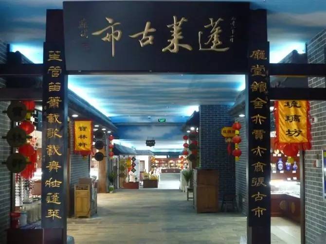 蓬莱五仙岛,蓬莱最美景点在哪里啊