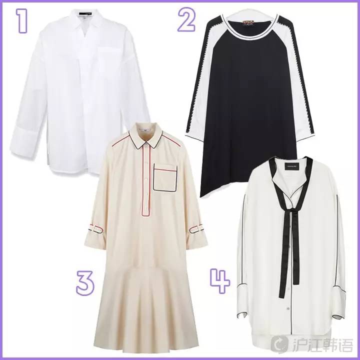 韩国女生夏天必备单品,韩国女生必备的18件单品