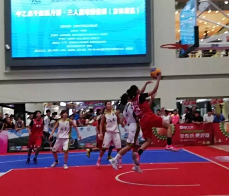 2021全运会广东代表队阵容,全运会3v3决赛赛程