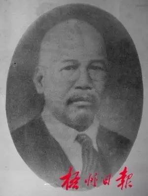 梧州演义,民国时期梧州市政府在什么位置