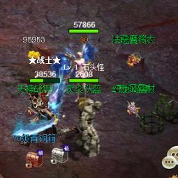 传奇世界h5竖版手游,传奇世界h5之仗剑天涯