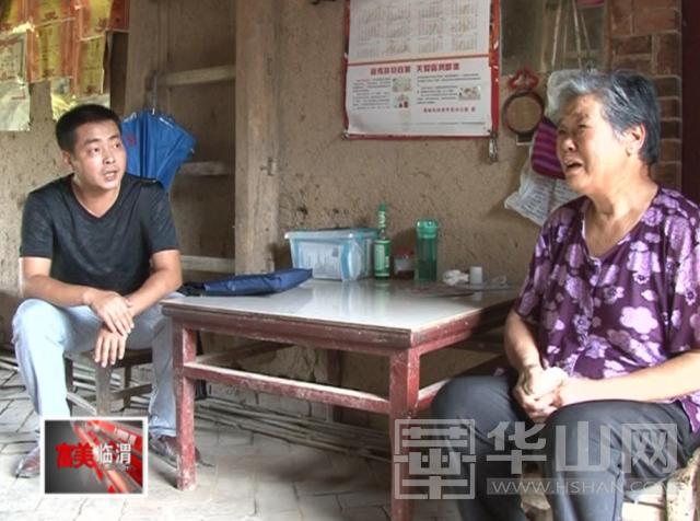 扶贫路上舍小家只为大家,牺牲在脱贫攻坚一线的扶贫干部