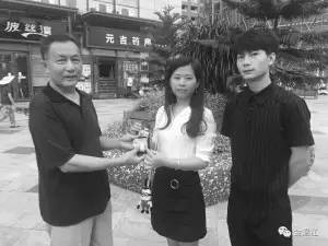 语闻丨她放火烧房,理由奇葩得难以置信……还有一张图,不是重口味就别点了!