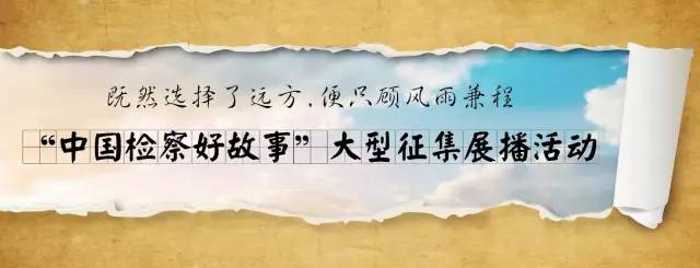 法律人的深夜食堂：梦花街馄饨