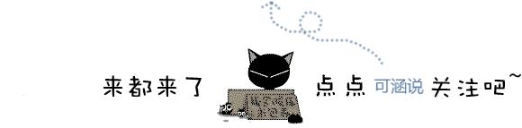 10个迅速提高时髦度的穿搭技巧,说穿搭没用如何反驳