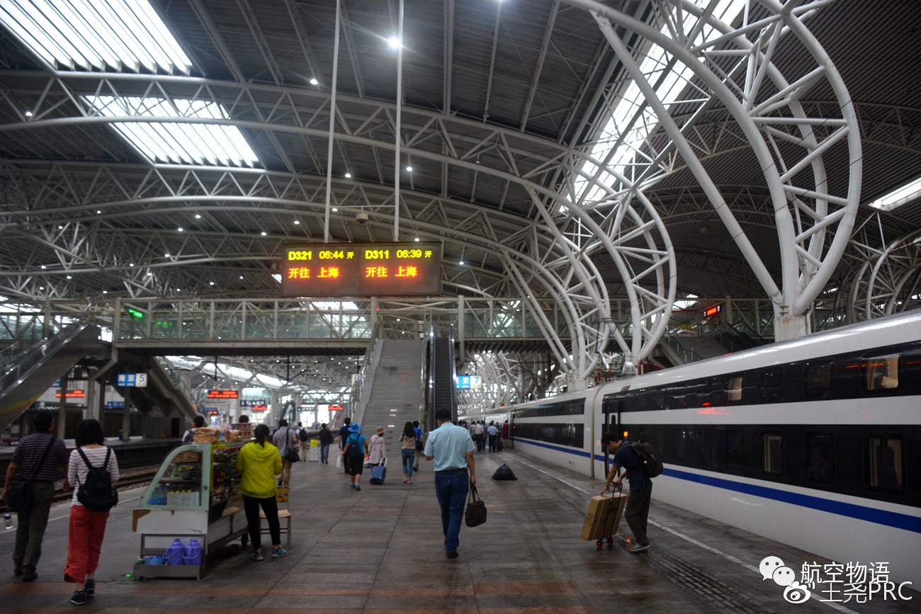 中国新型卧铺动车组上线运营,新型卧铺高铁