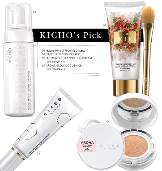 夏季常常萎靡不振？三步唤回好气色