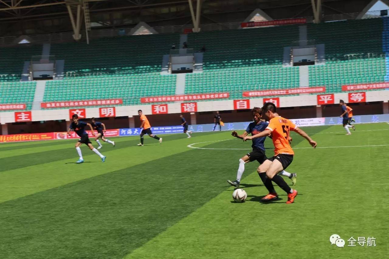 甘肃2017三对三篮球赛,兰州市2022业余足球比赛