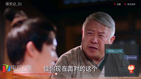 雷鸟电视75英寸鹏5pro评测,雷鸟i55c-ui灰屏