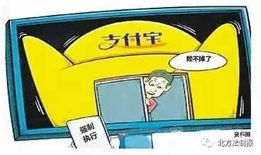 老赖名下没车没房没存款怎么办,老赖有车有房怎么执行