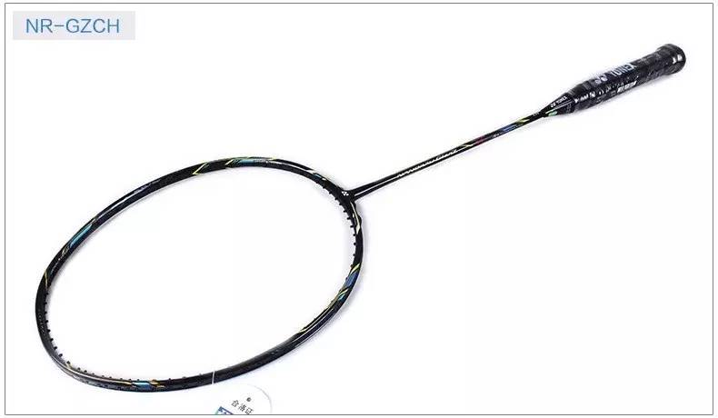 装备｜我们的球拍折腾史