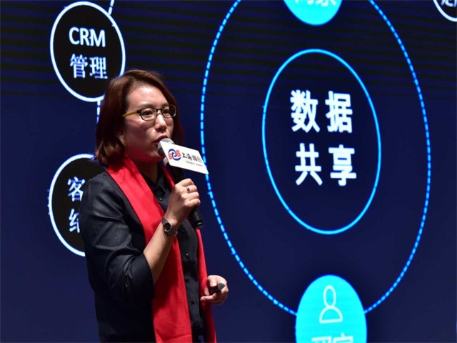 钢银老总徐赛珠,钢银电商产品