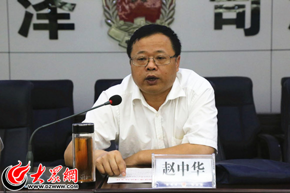 菏泽严查全省专项整治活动,菏泽社区矫正