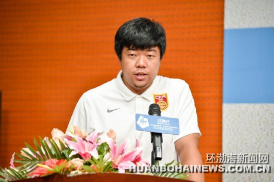 第十三届沙滩足球锦标赛,2020年全国沙滩足球比赛