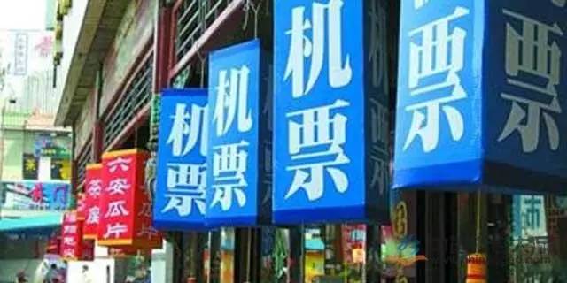 海外航司热衷旗舰店敲门法宝屡试不爽