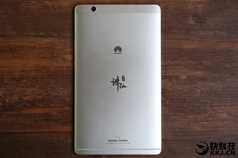 平板横评骁龙8,8寸平板横评