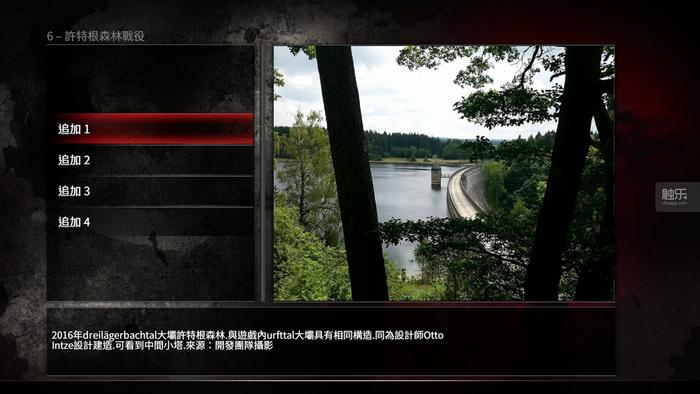 突袭4进游戏,突袭-4游戏攻略