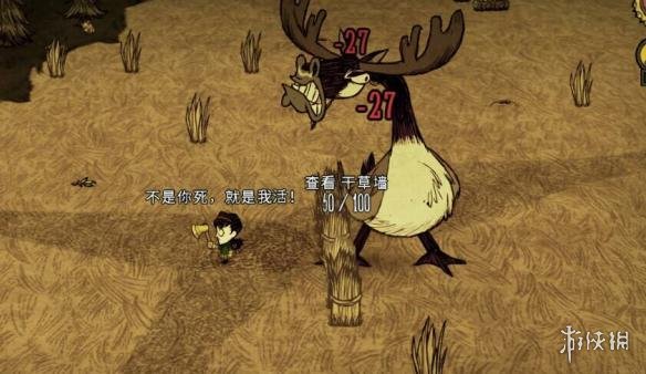 饥荒联机版月岛boss怎么召唤,饥荒联机版全boss