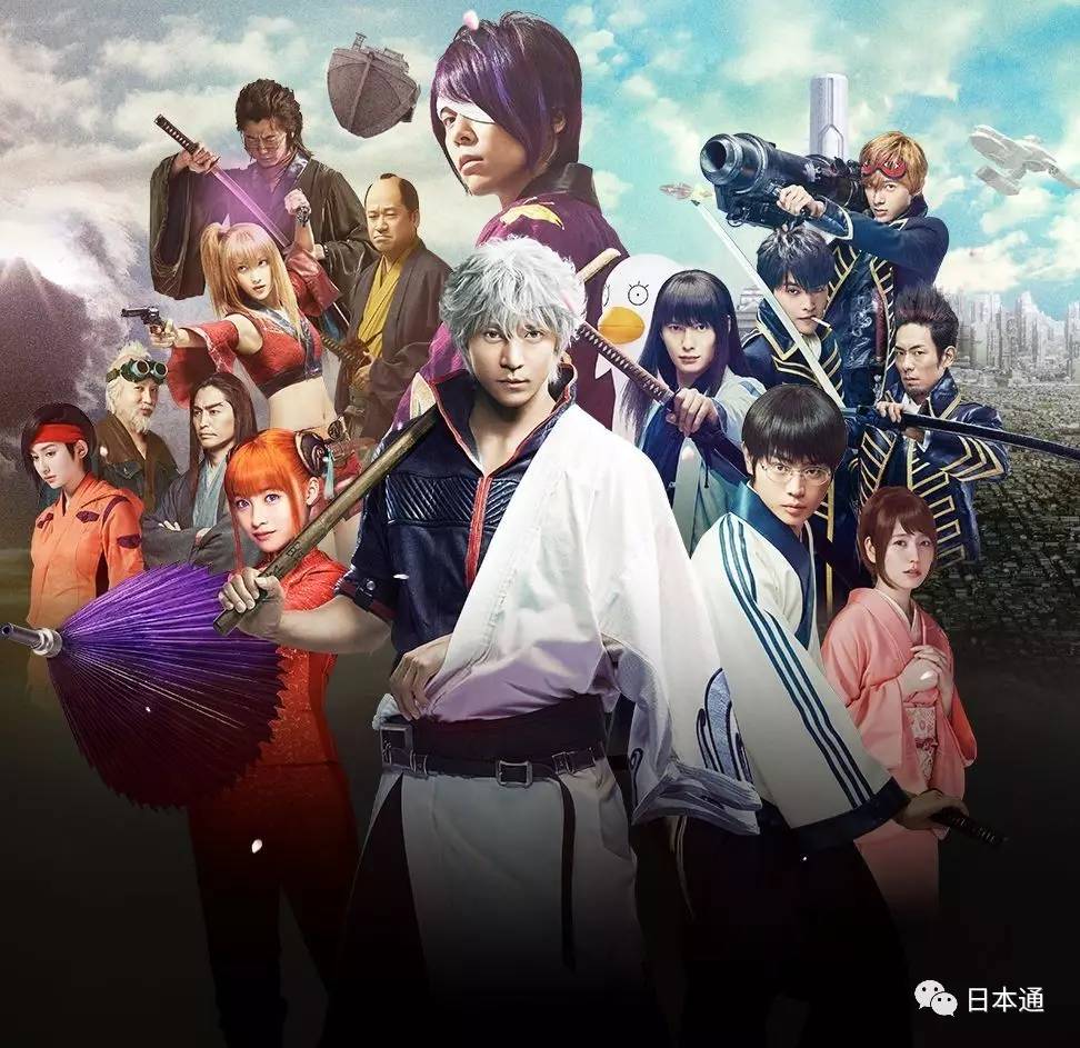 银魂真人版差评吗,银魂真人版为什么低分