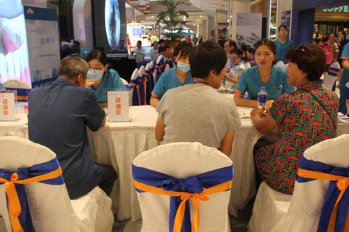 益赛尔口腔首届“爱牙周”系列公益活动在京开幕