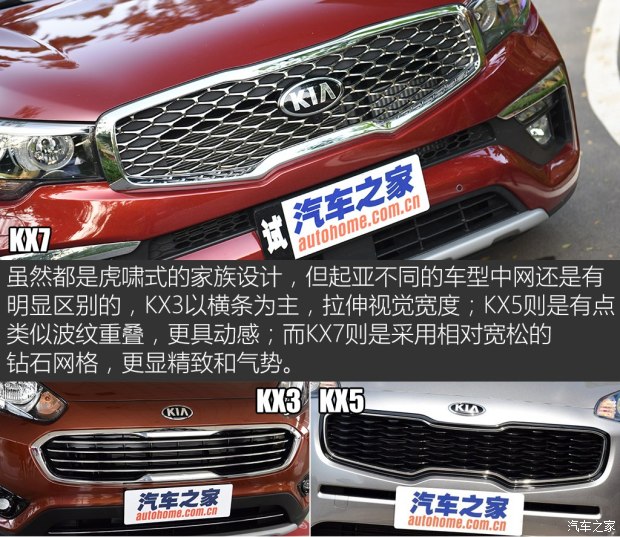 舒适性好的suv十万左右,舒适型7座suv排行榜