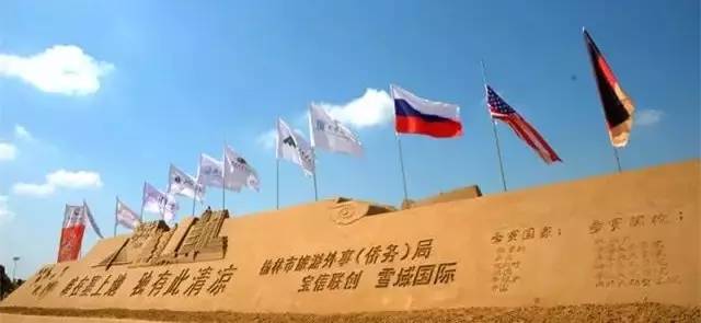 榆林玩沙的公园,榆林沙雕公园门票多少