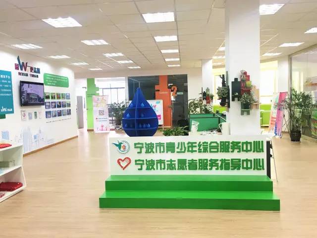 青年之家共青团一号门店,共青团青年之家