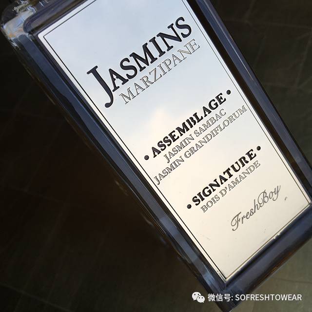 哪种香水喷完了还值得收藏,有的香水喷了以后自己闻得到