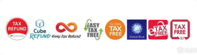 「资讯」2017最新最全退税信息！以后去韩国买买买再也没负担了！