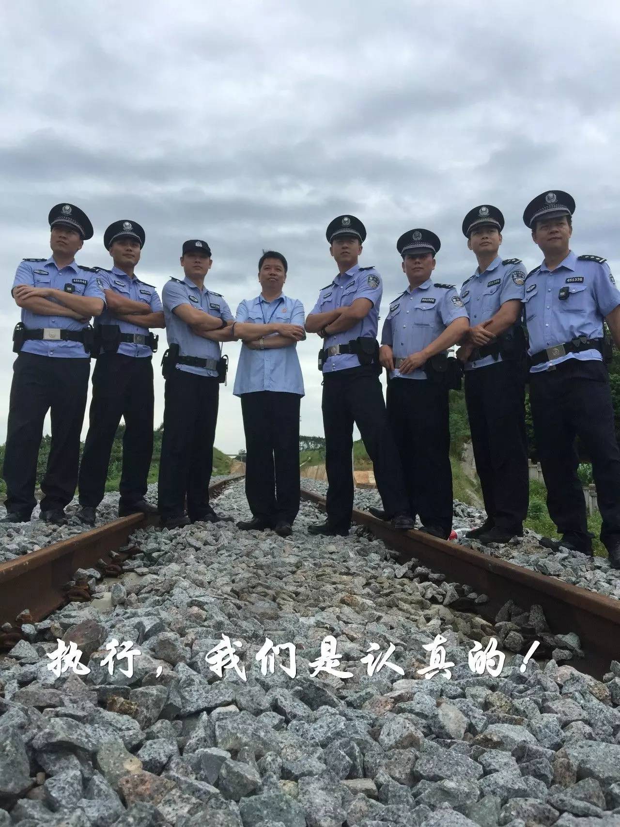 代号“网狐”——江南法院“网狐行动Ⅱ”之“先礼后兵”