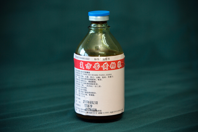 常州医院自制药怎么买,常州各医院自制药