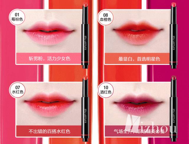 yslchaneldiorblackpink,ysl官方这次推出的情人节限定