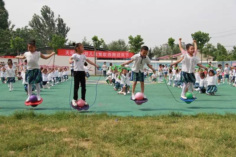 快乐童年放飞梦想诗歌,快乐校园梦想起航