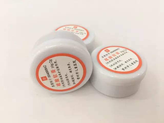 甯稿窞鏄庢槦鍖婚櫌,甯稿窞鍚勫尰闄㈣嚜鍒惰嵂