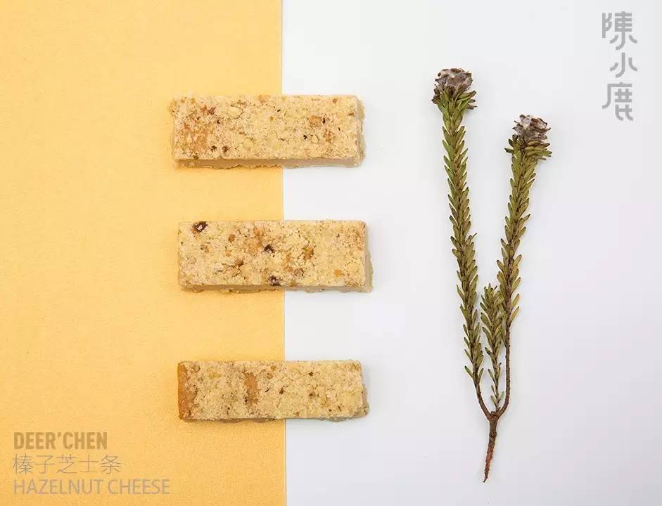 免费吃爱马仕芝士条,芝士界的爱马仕