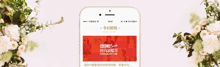 AlexChoi｜这位拿着偶像派人设的韩国大叔玩起花艺，还成了世界杯冠军！