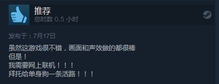 刚买switch建议买什么游戏,新买的switch有送游戏吗