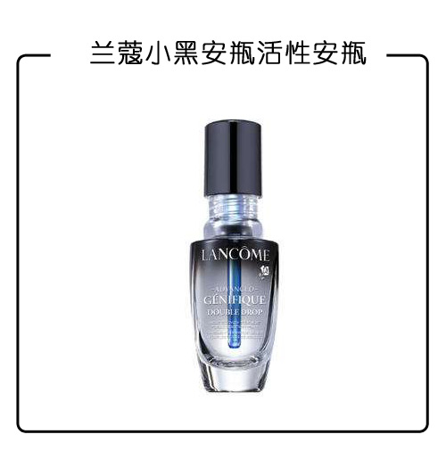 怎样才能让屏幕好用,如何一键对频