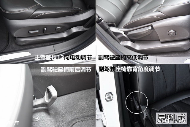 柯迪亚克途观l昂科威哪个好,柯迪亚克对标大众什么车