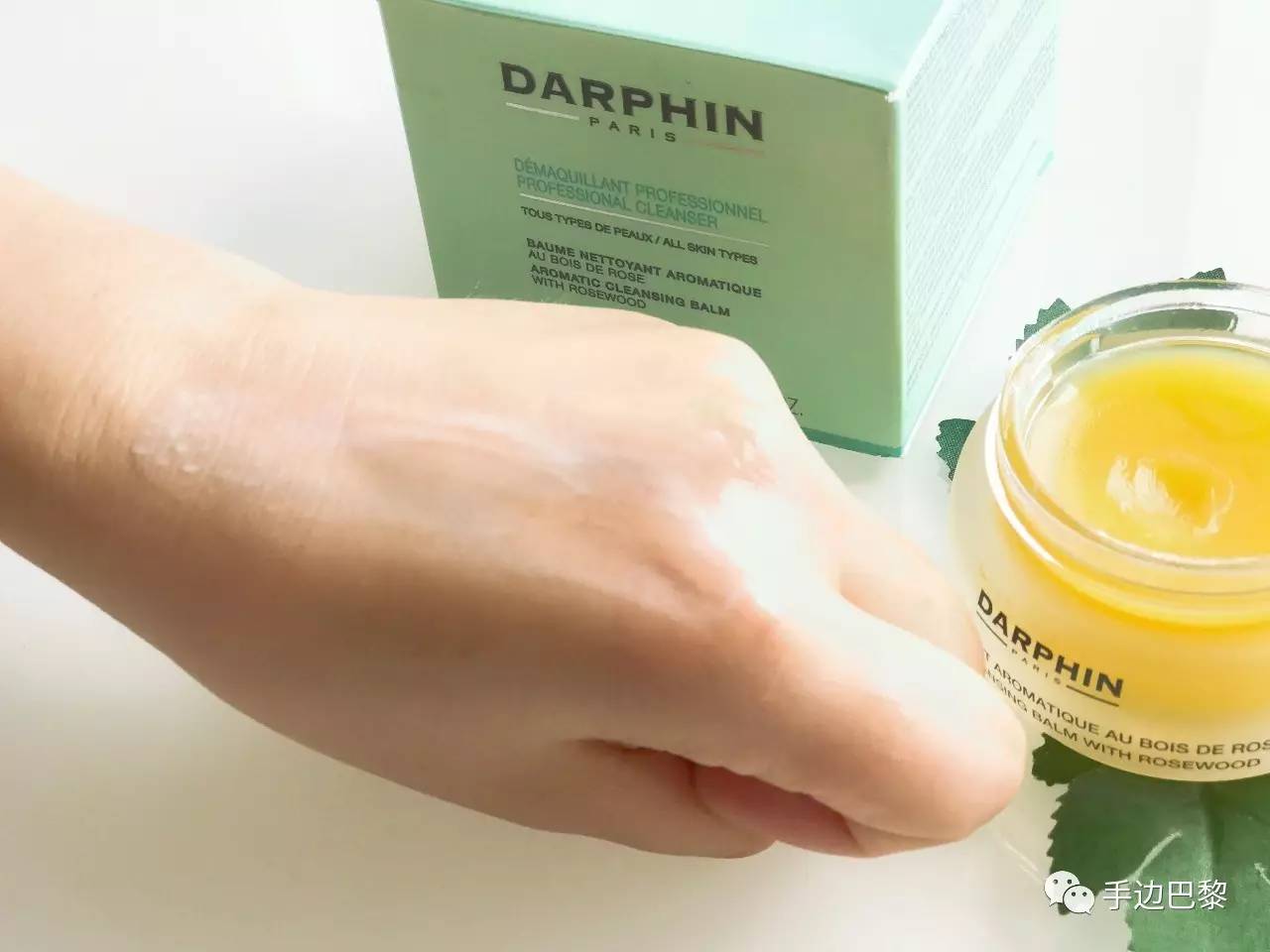 去黑头闭口痘痘土方法 (祛黑头收缩毛孔神器测评)