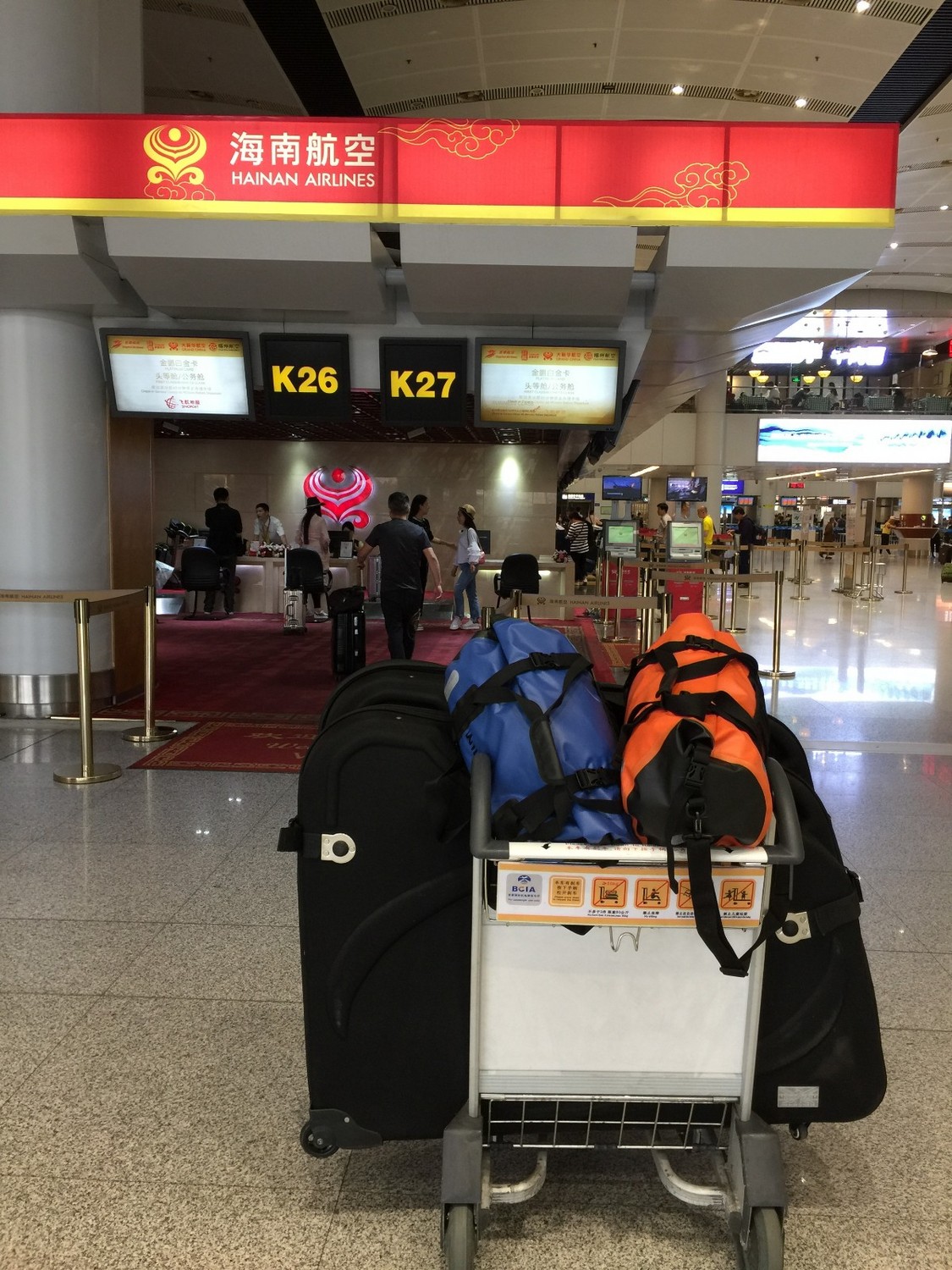 单车骑行环海南岛攻略,环海南岛骑行一圈花费