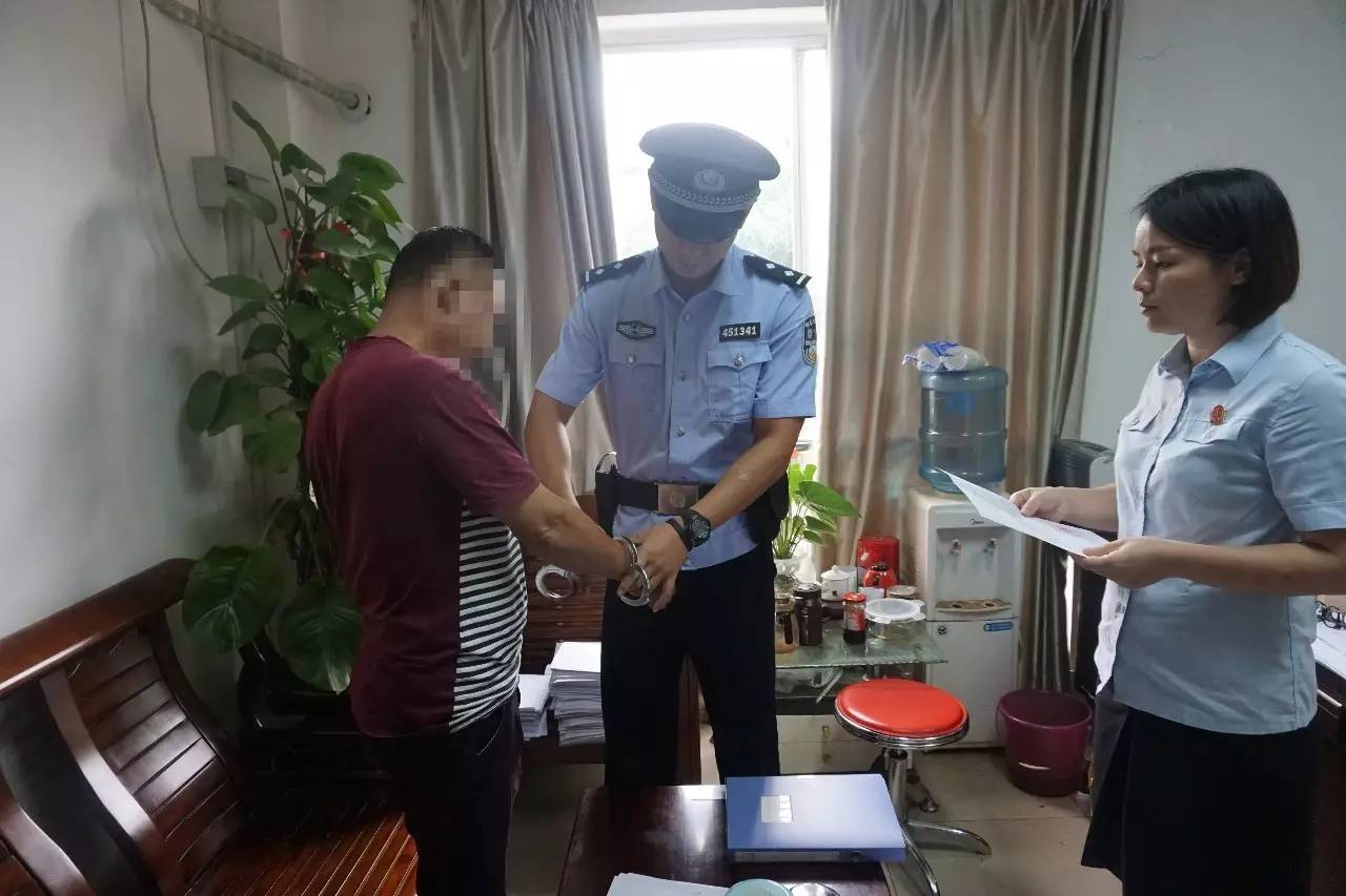 代号“网狐”——江南法院“网狐行动Ⅱ”之“先礼后兵”