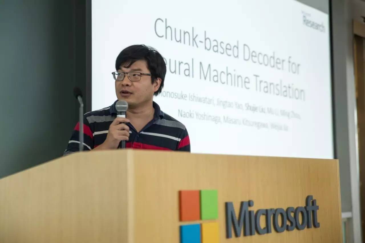 ACL2017论文研讨会：聚焦自然语言处理领域的新技术