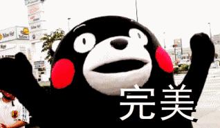 常州医院自制药怎么买,常州明星医院