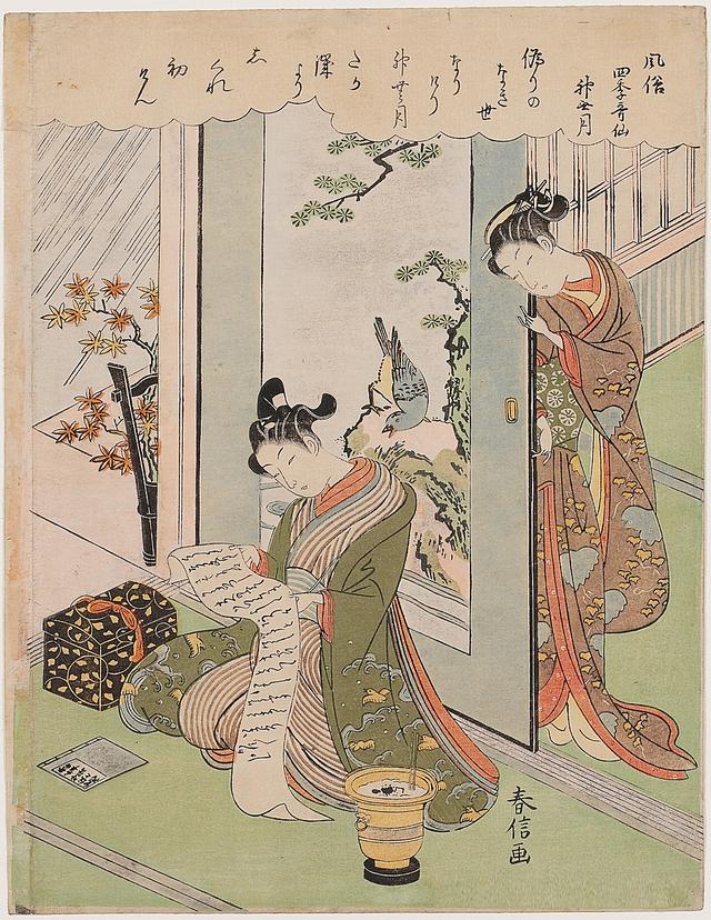 浮世绘在日本的发展,浮世绘终于在日本展示