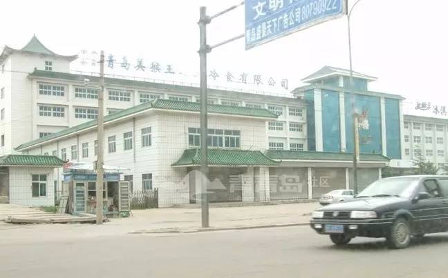 青岛人记忆中吃雪糕,青岛人童年雪糕