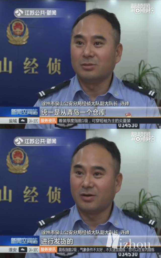 揭秘代购爆款化妆品,假化妆品代购大揭秘