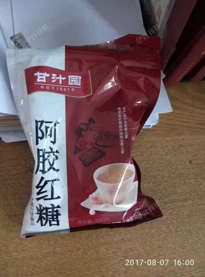 佳钓尼果酸诱鱼剂,枣味诱鱼剂