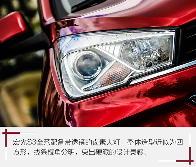 空间大性价比高的五菱车,空间最好的7座suv车型有哪些