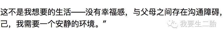 第一个男孩第二个女孩的概率,第一个男孩生第二个男孩的概率